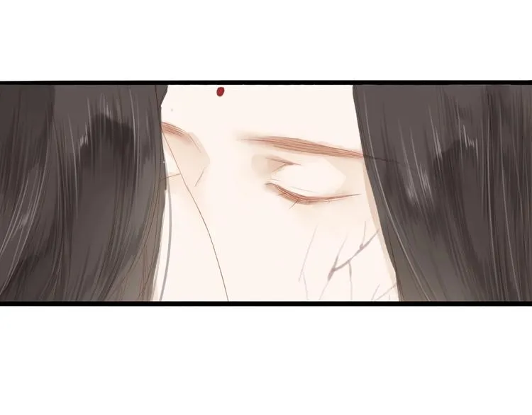 第41话 离别 第39页