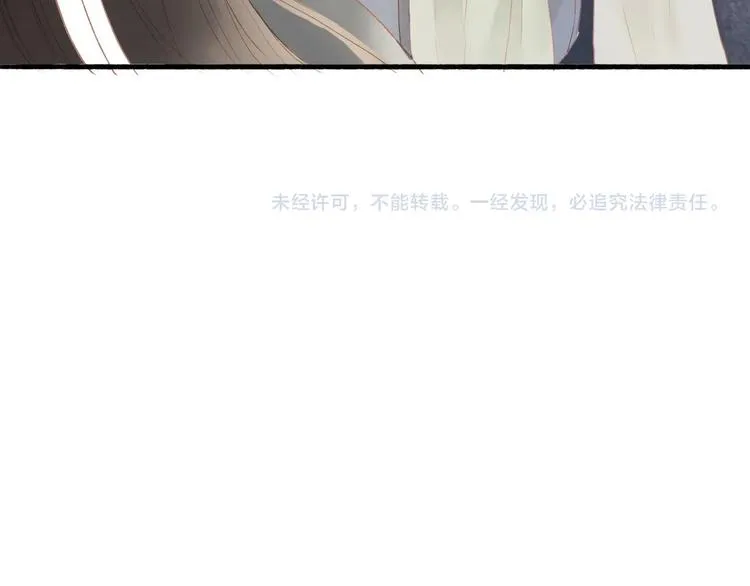 第41话 离别 第47页