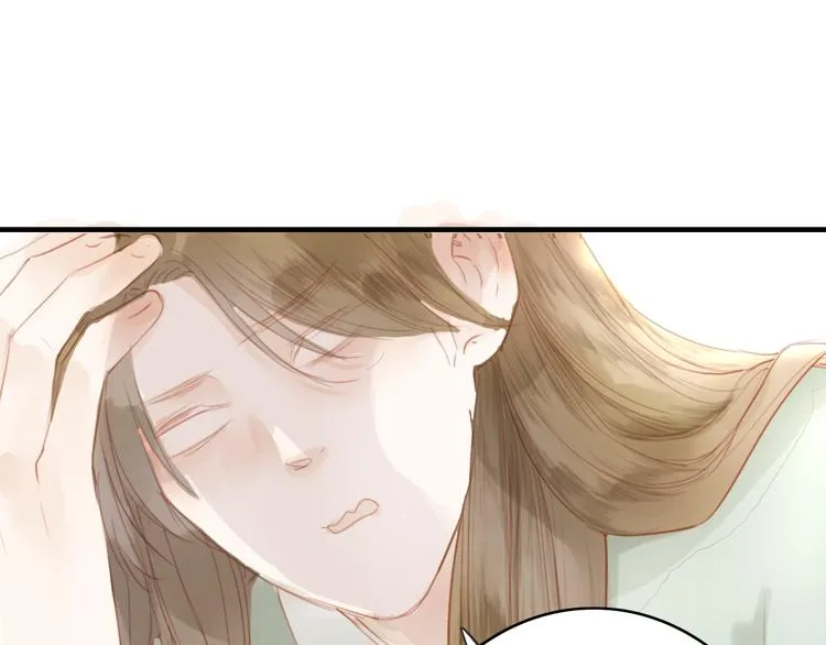 第43话 为你付出 第8页