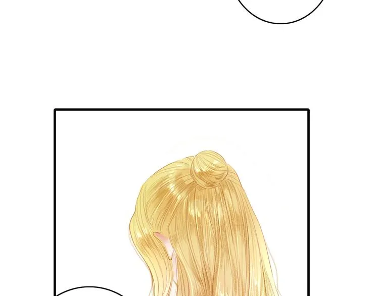 第43话 为你付出 第26页