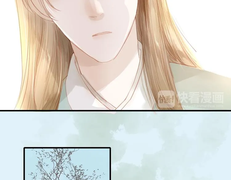 第43话 为你付出 第29页