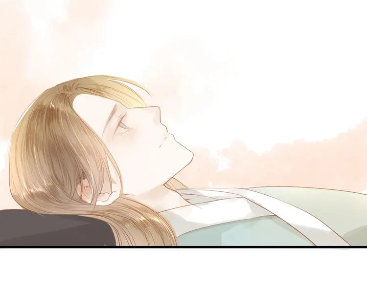 第43话 为你付出 第32页