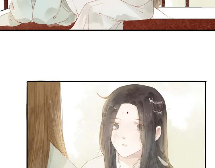 第43话 为你付出 第38页
