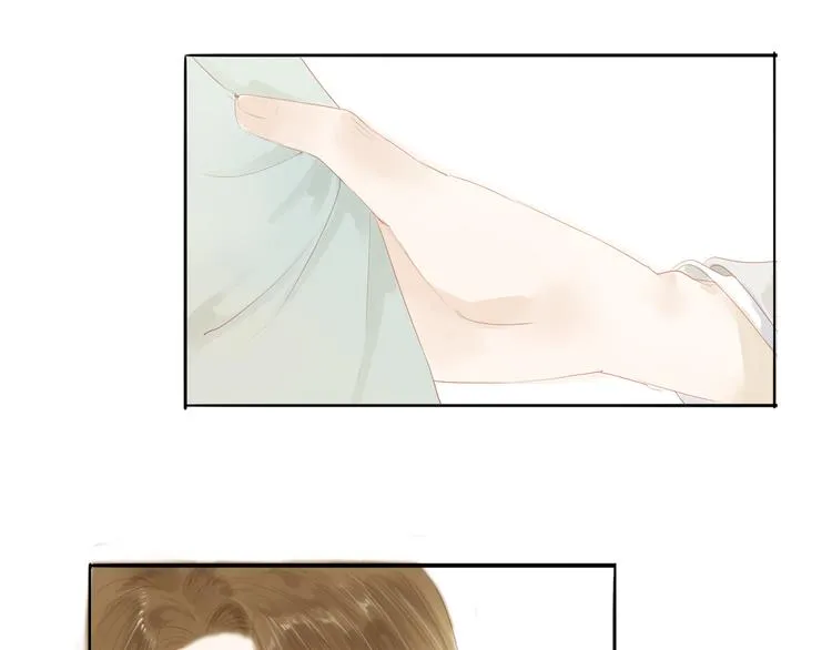 第43话 为你付出 第41页