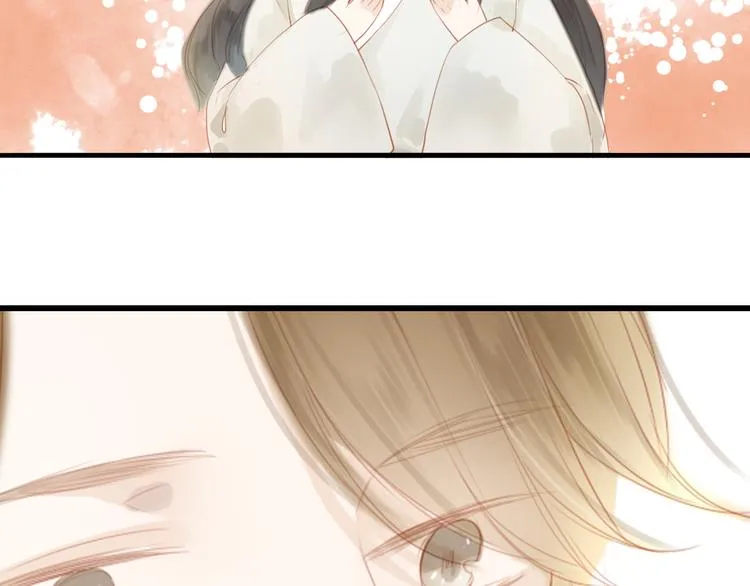 第43话 为你付出 第46页