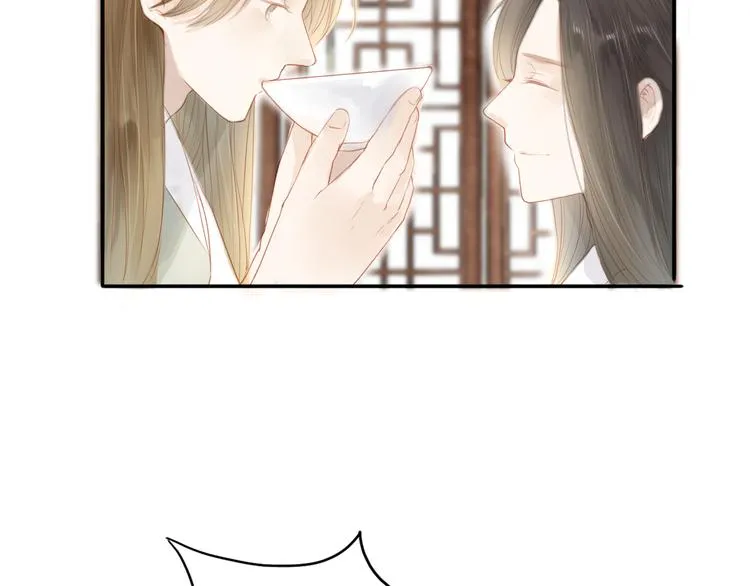 第43话 为你付出 第51页