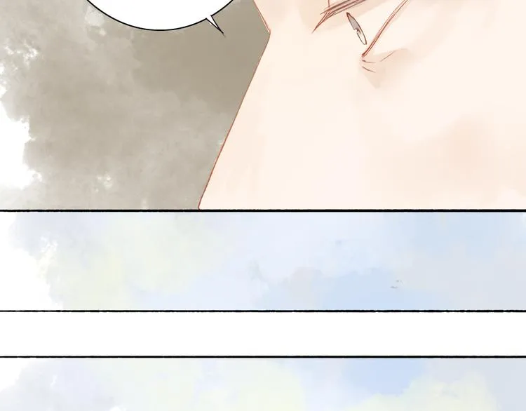 第44话 “猎物” 第12页