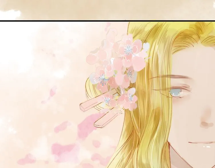 第44话 “猎物” 第21页