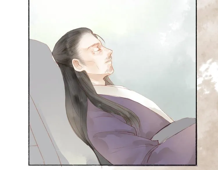 第44话 “猎物” 第32页