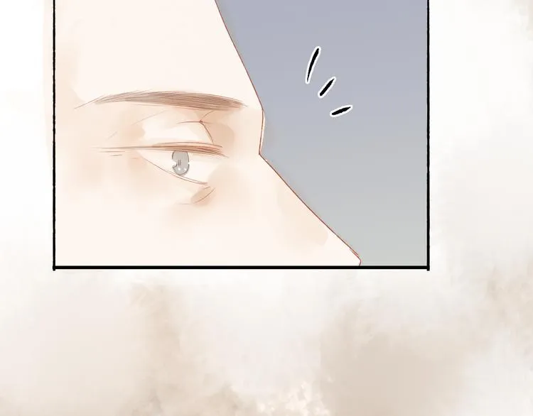 第44话 “猎物” 第35页