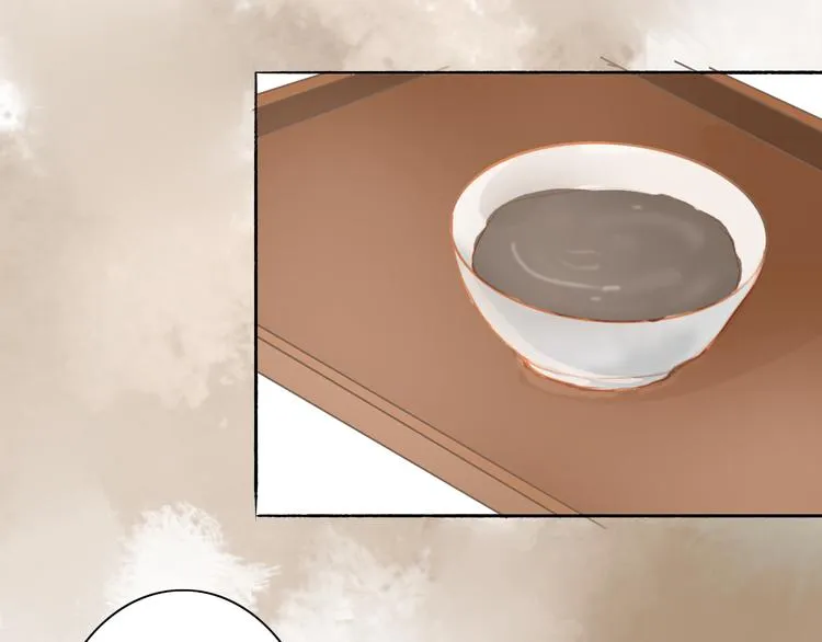 第44话 “猎物” 第36页
