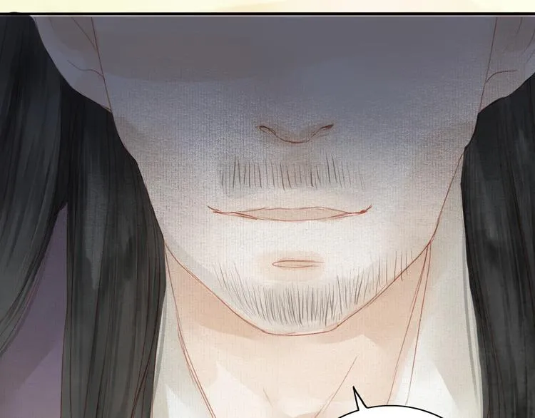 第44话 “猎物” 第56页