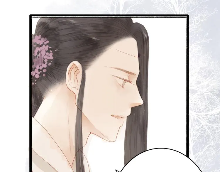 第45话 逝去 第13页