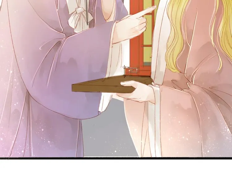 第45话 逝去 第18页