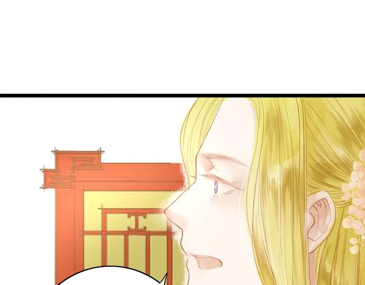 第45话 逝去 第19页