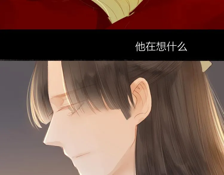 第45话 逝去 第39页