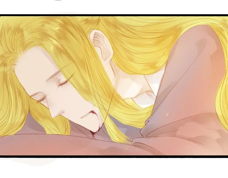 第45话 逝去 第50页