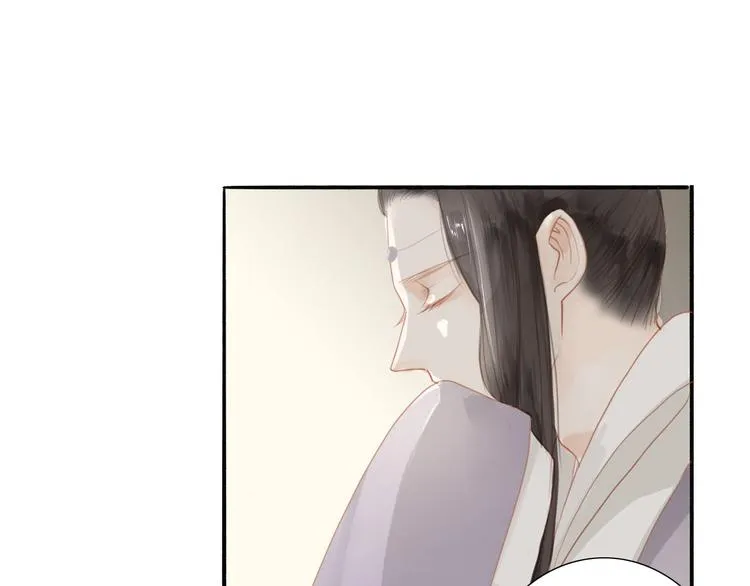 第46话 解脱 第3页