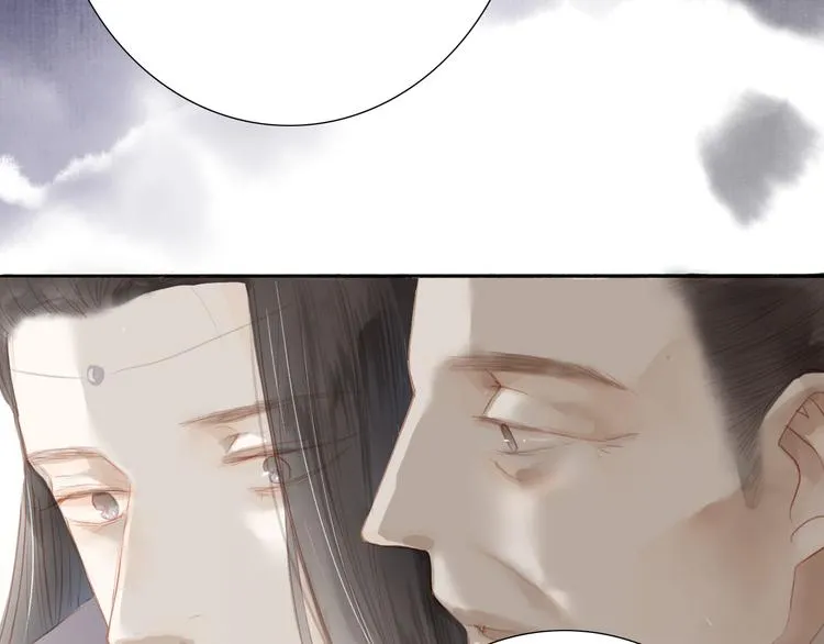 第46话 解脱 第8页