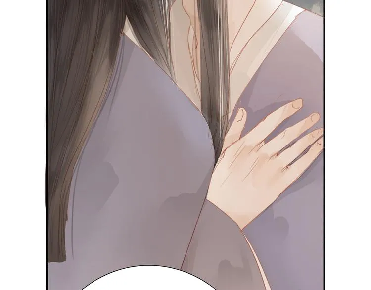 第46话 解脱 第10页