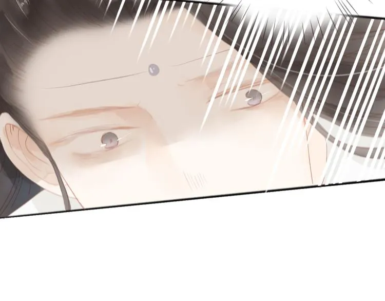 第46话 解脱 第16页