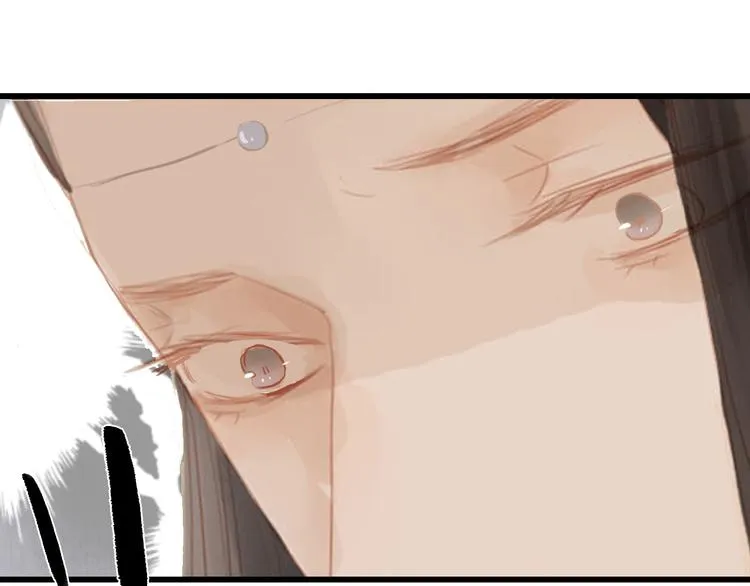第46话 解脱 第23页