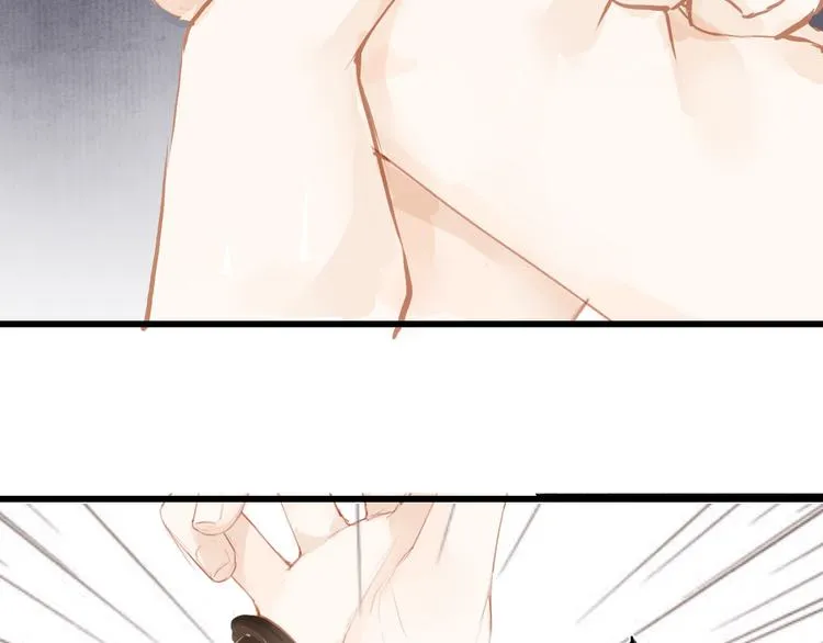 第46话 解脱 第25页