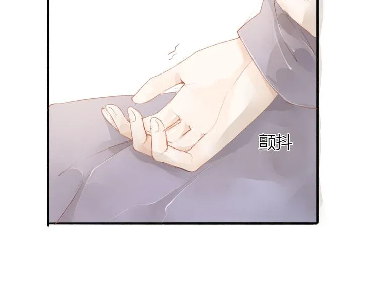 第46话 解脱 第30页