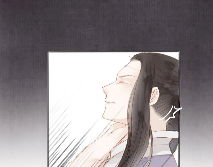 第46话 解脱 第33页