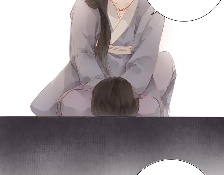 第46话 解脱 第35页