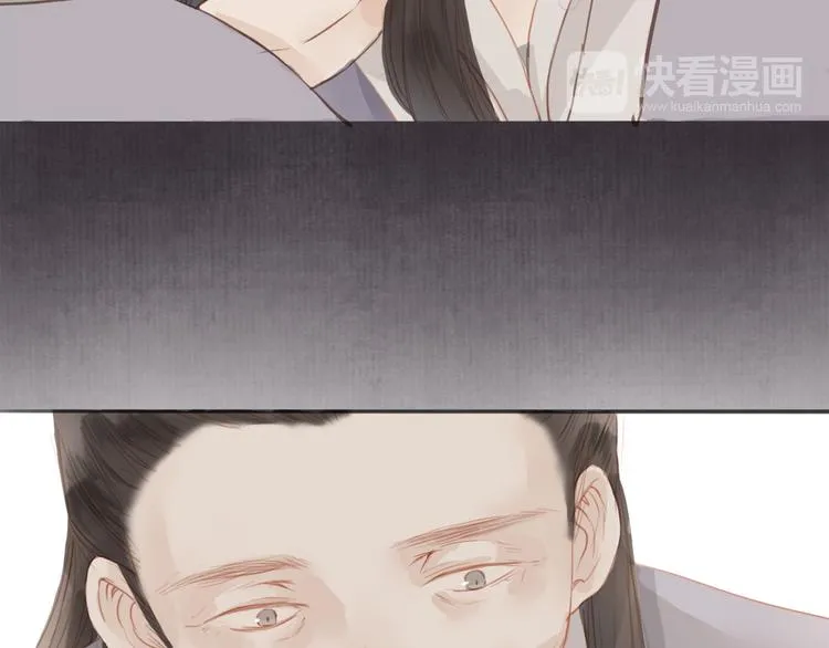 第46话 解脱 第37页