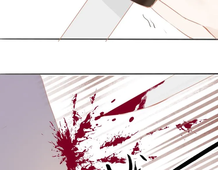 第46话 解脱 第44页