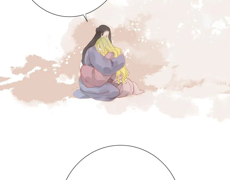 第46话 解脱 第53页