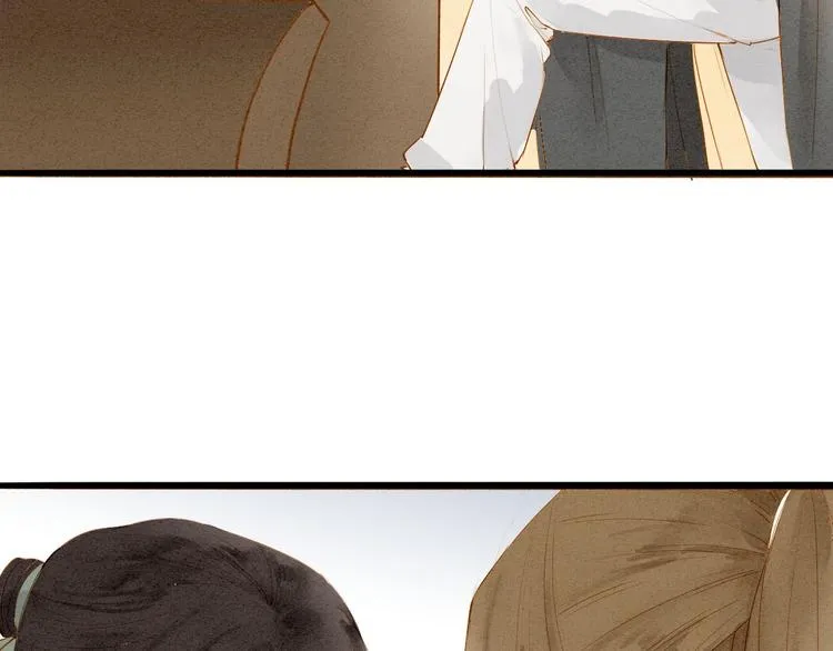 第48话 阿容的提醒 第23页