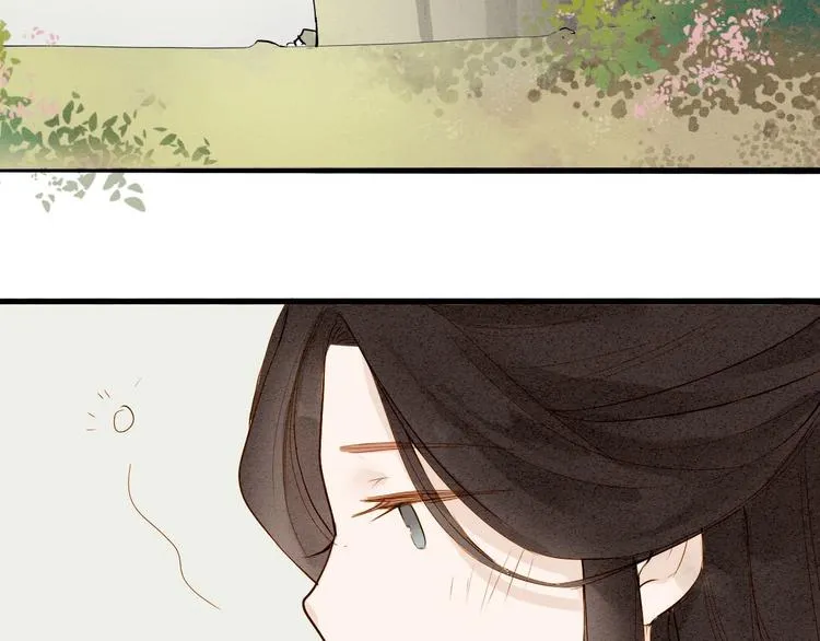 第48话 阿容的提醒 第51页