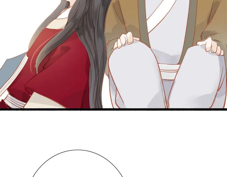 第49话 装睡的他？ 第6页