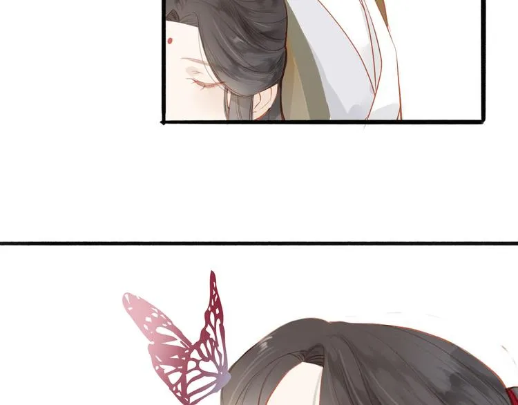 第49话 装睡的他？ 第8页