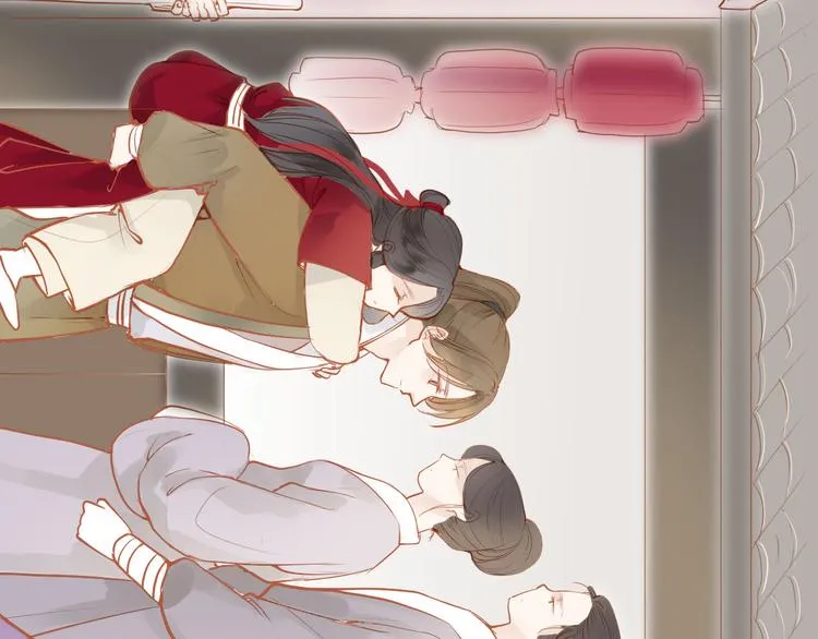 第49话 装睡的他？ 第16页