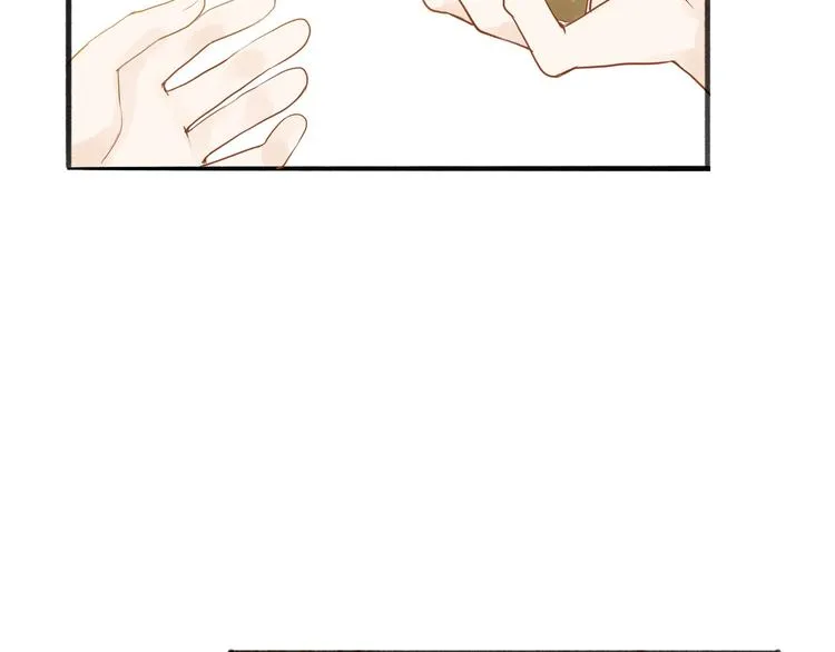 第49话 装睡的他？ 第24页
