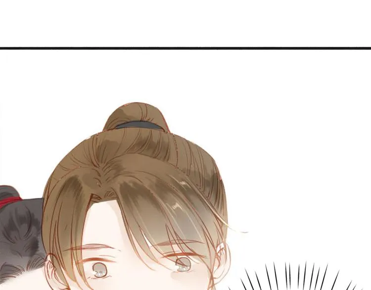 第49话 装睡的他？ 第26页