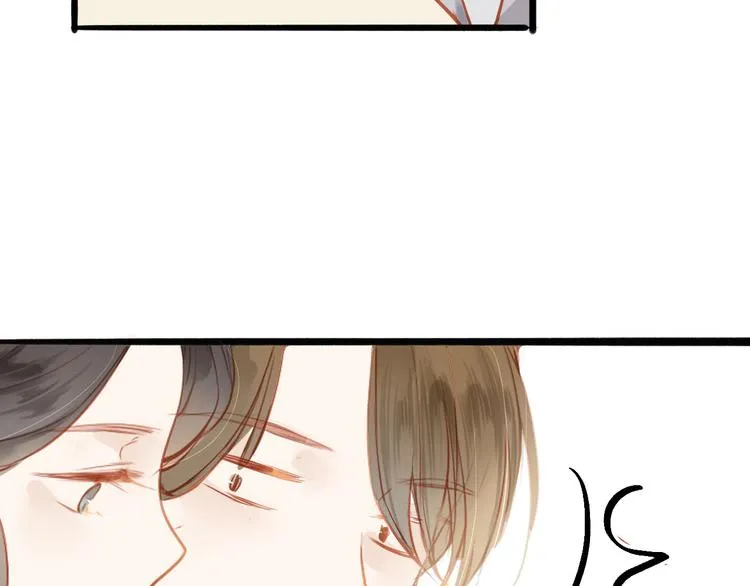 第49话 装睡的他？ 第34页