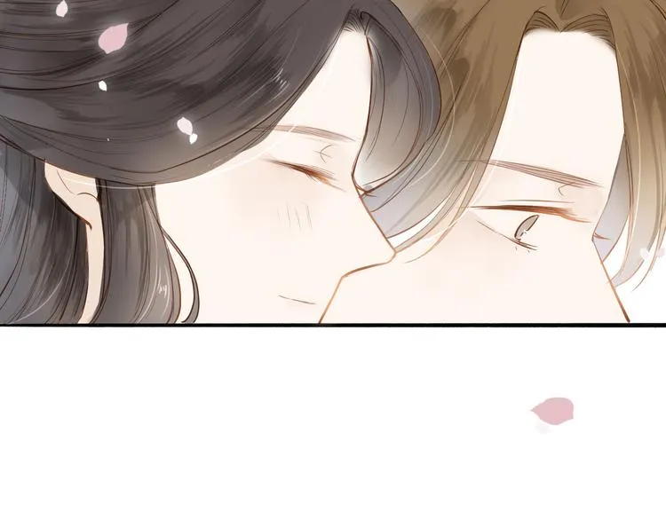 第49话 装睡的他？ 第44页