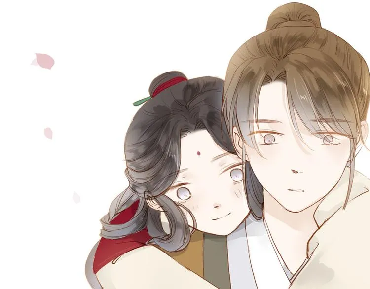 第49话 装睡的他？ 第45页