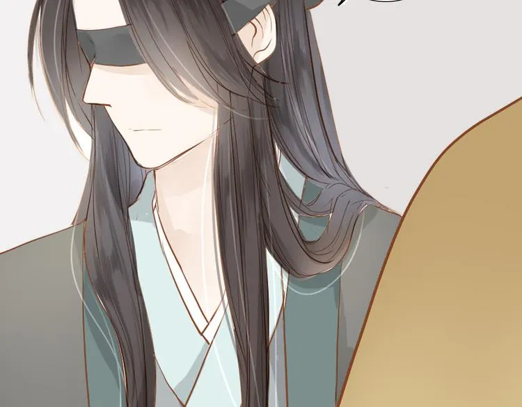 第49话 装睡的他？ 第56页