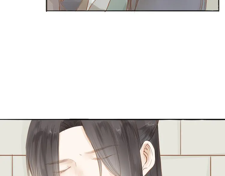第50话 英雄救美 第17页