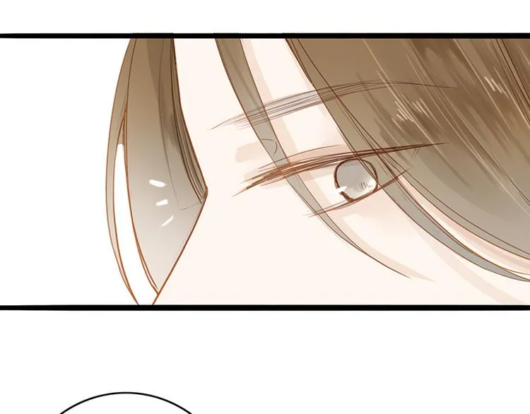 第50话 英雄救美 第34页