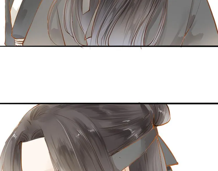 第50话 英雄救美 第49页