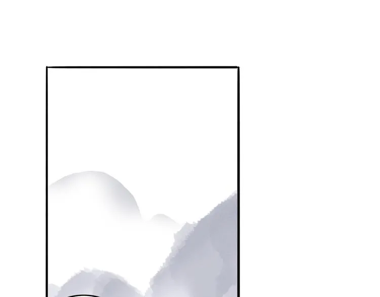 第51话 小天的嘲讽 第3页