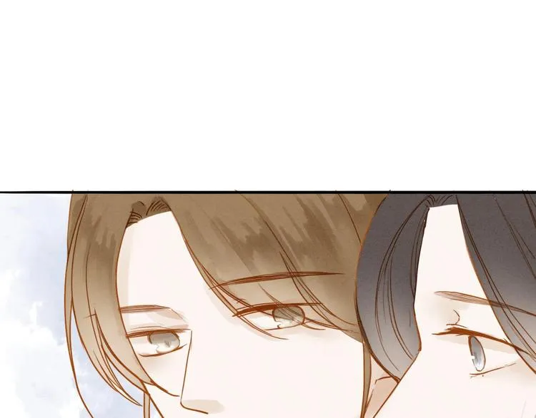 第51话 小天的嘲讽 第32页