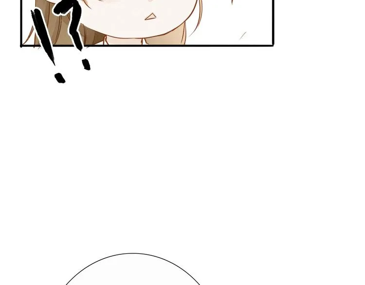 第51话 小天的嘲讽 第45页